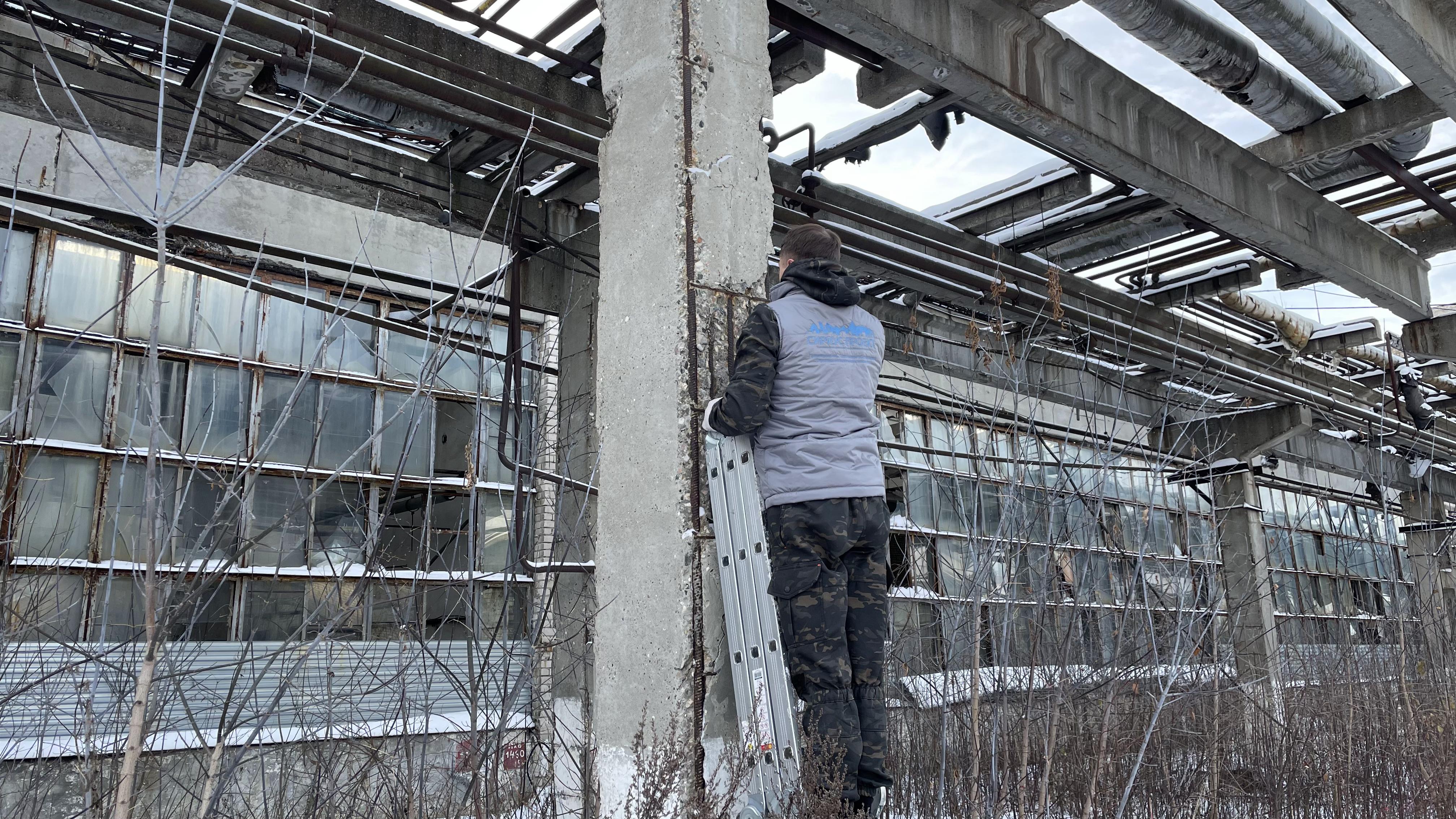 Комплексное обследование технического состояния здания (сооружения)